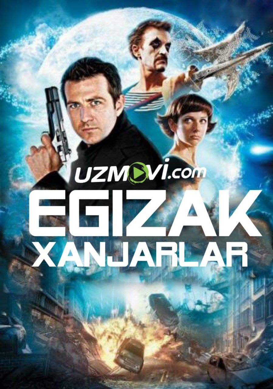 Egizak xanjarlar