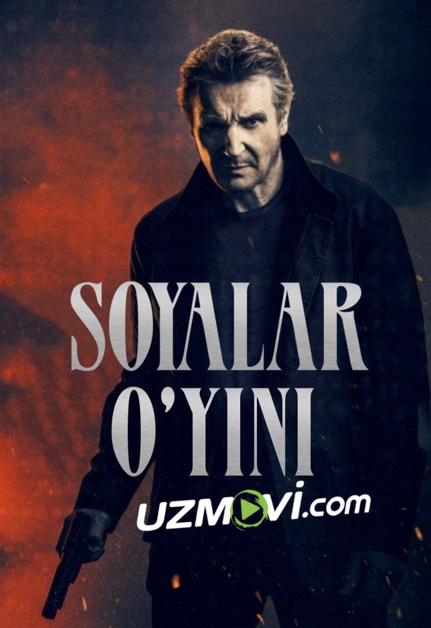 Yengilmas josus Soyalar o'yini premyera