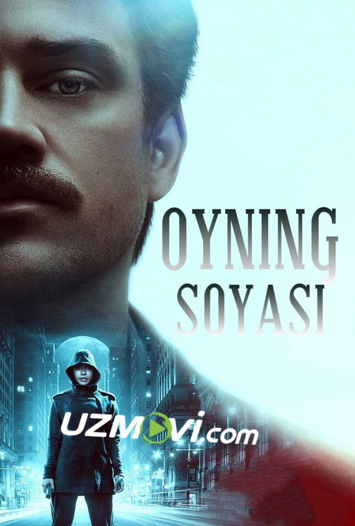 Oyning soyasi premyera