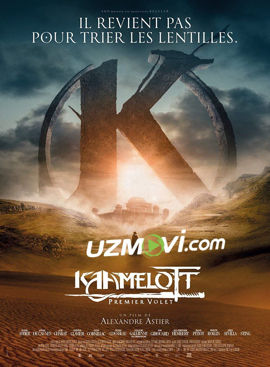 Kamelot qirolning qaytishi premyera