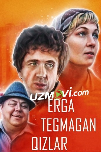 Erga tegmagan qizlar