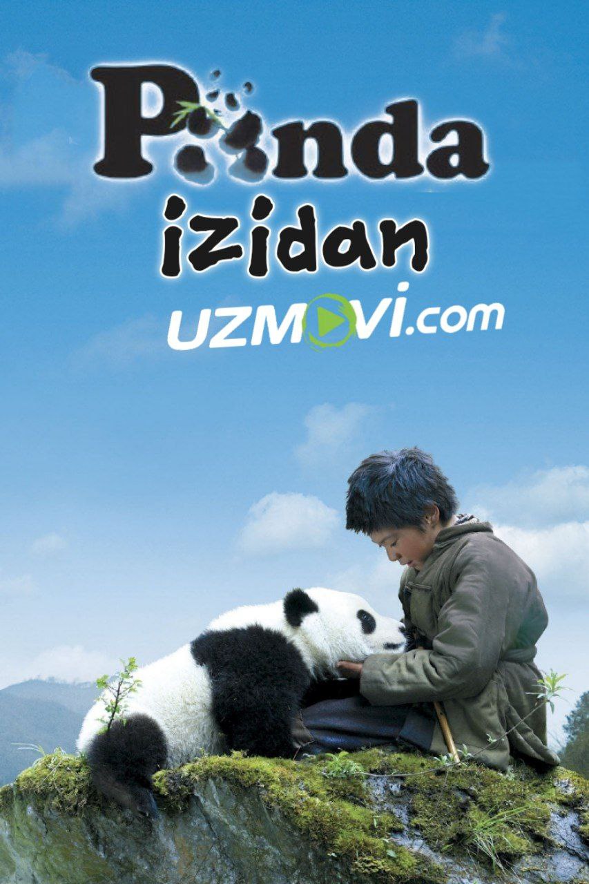 Panda izidan