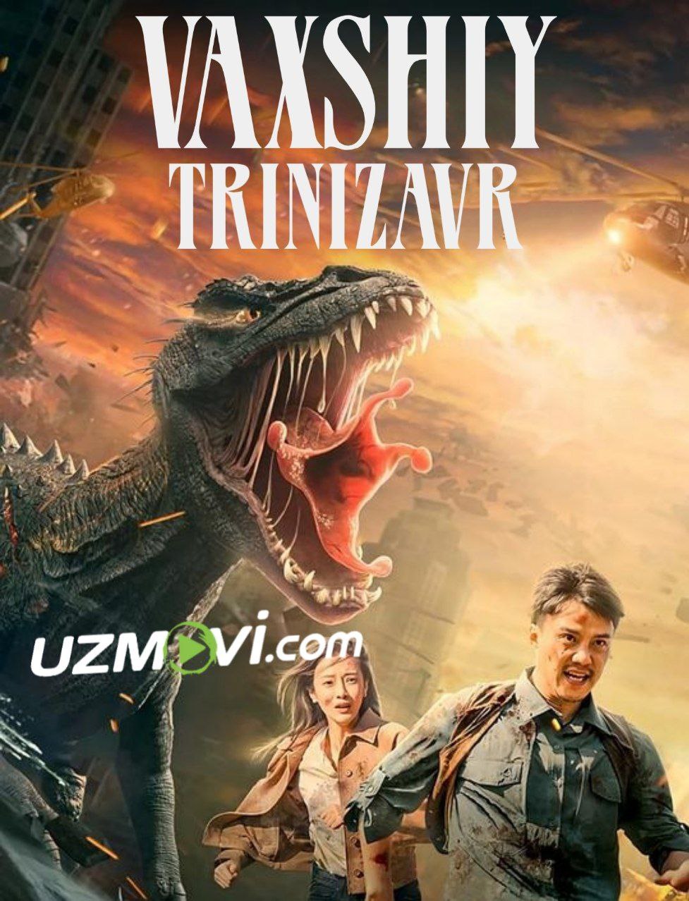 Vaxshiy Trinozavr premyera mutant dinozavr