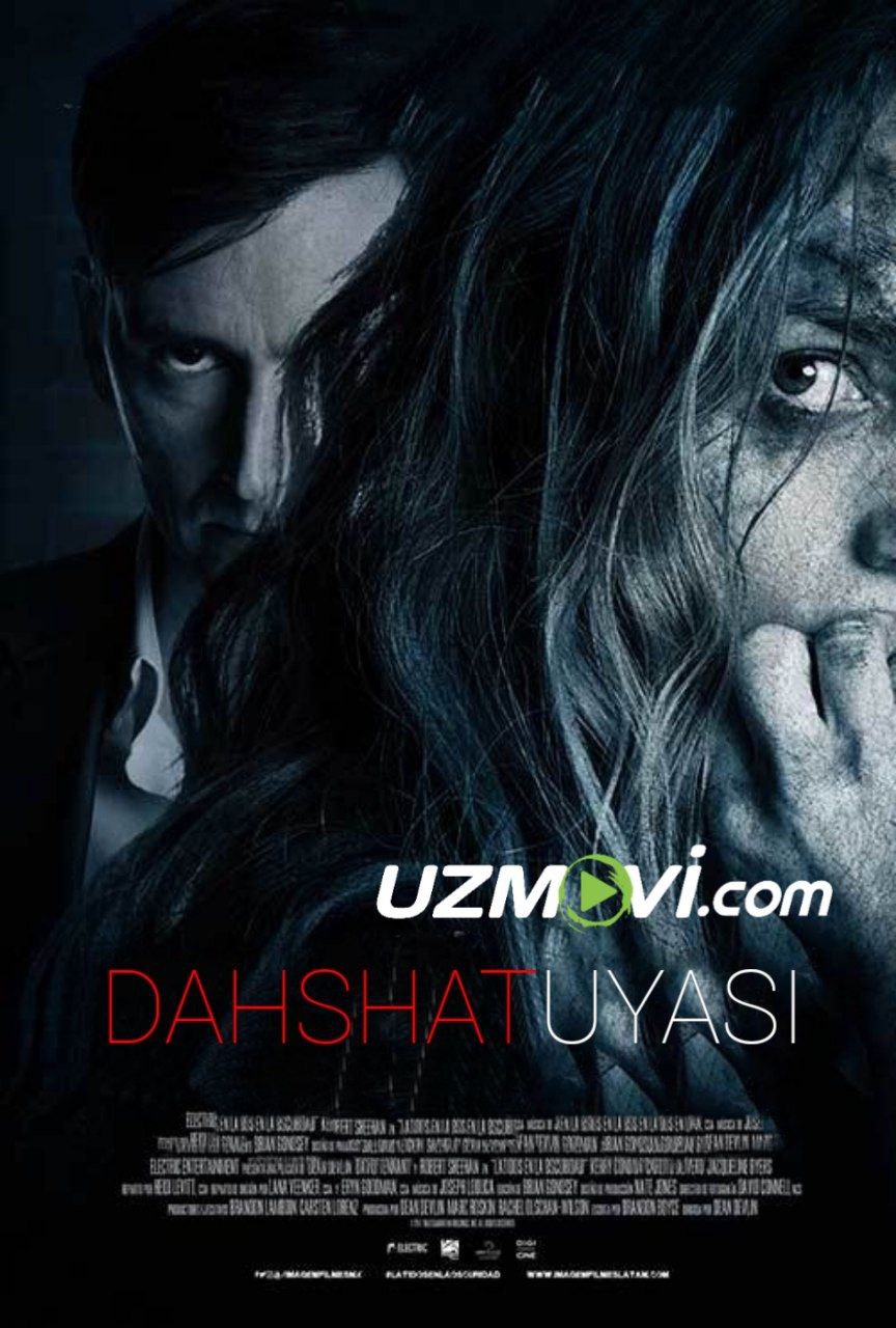 Dahshat uyasi daxshatlar xonasi premyera