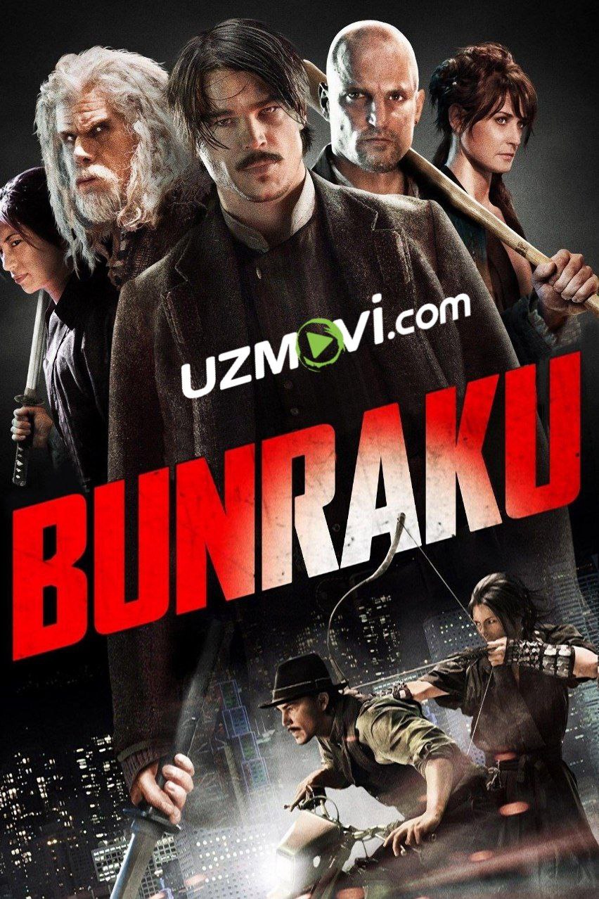 Bunraku premyera