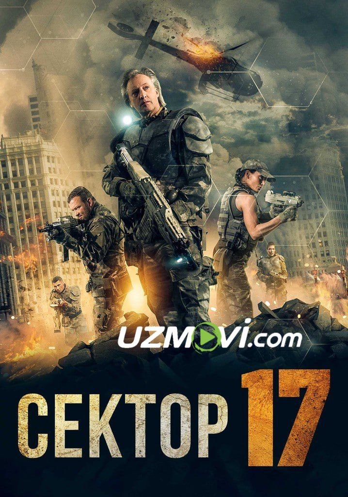 Sektor 17 premyera