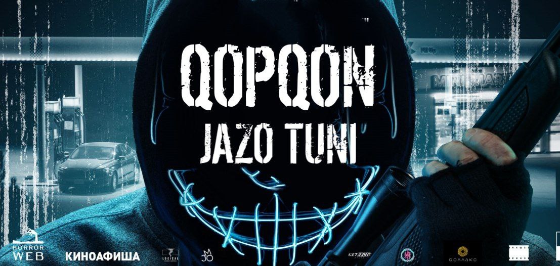 Qopqon jazo tuni premyera