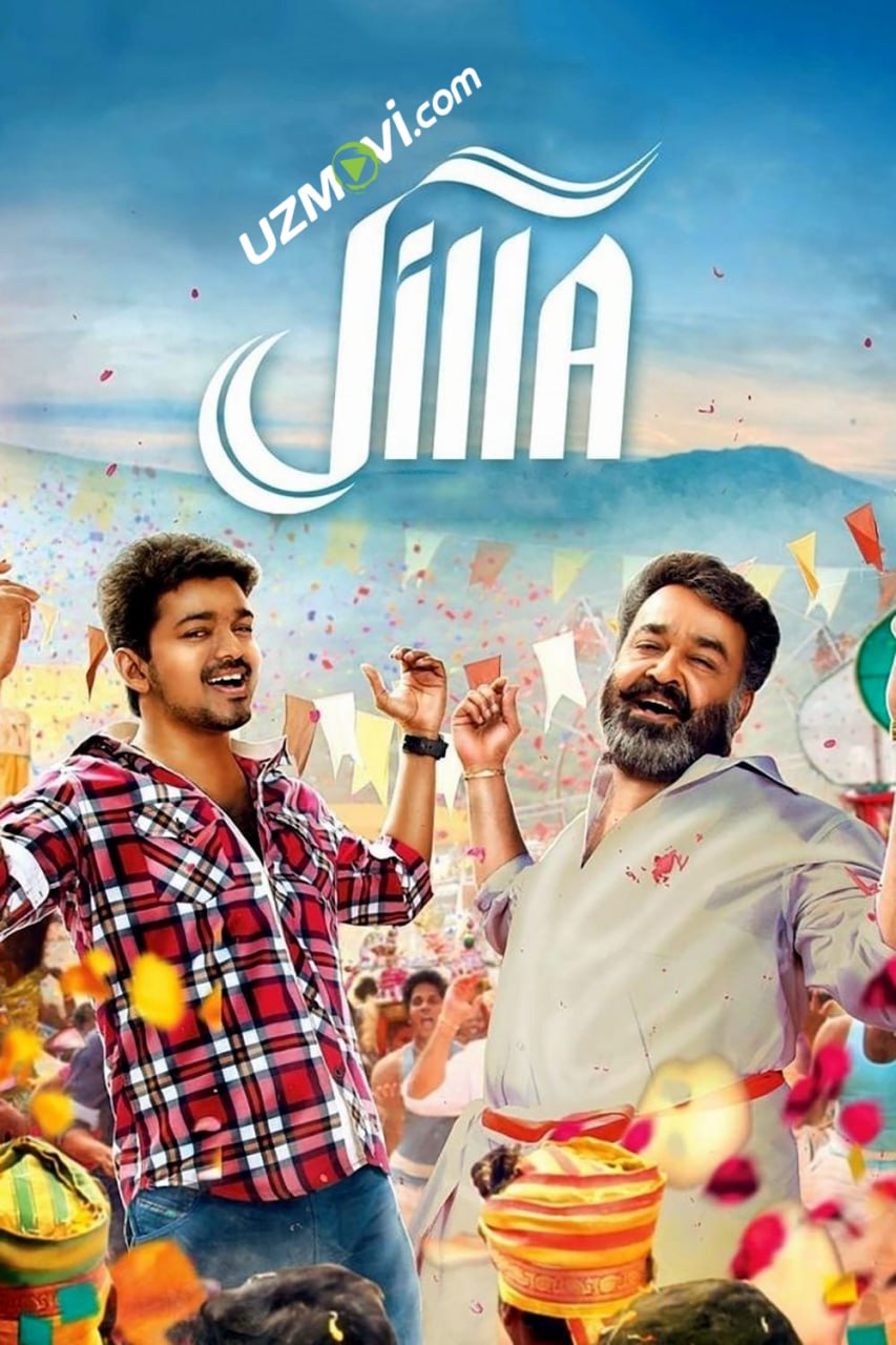 jilla premyera