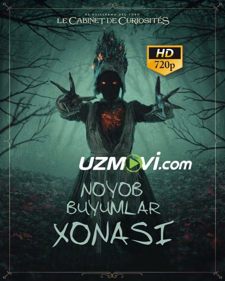 Noyob buyumlar xonasi HD 720p