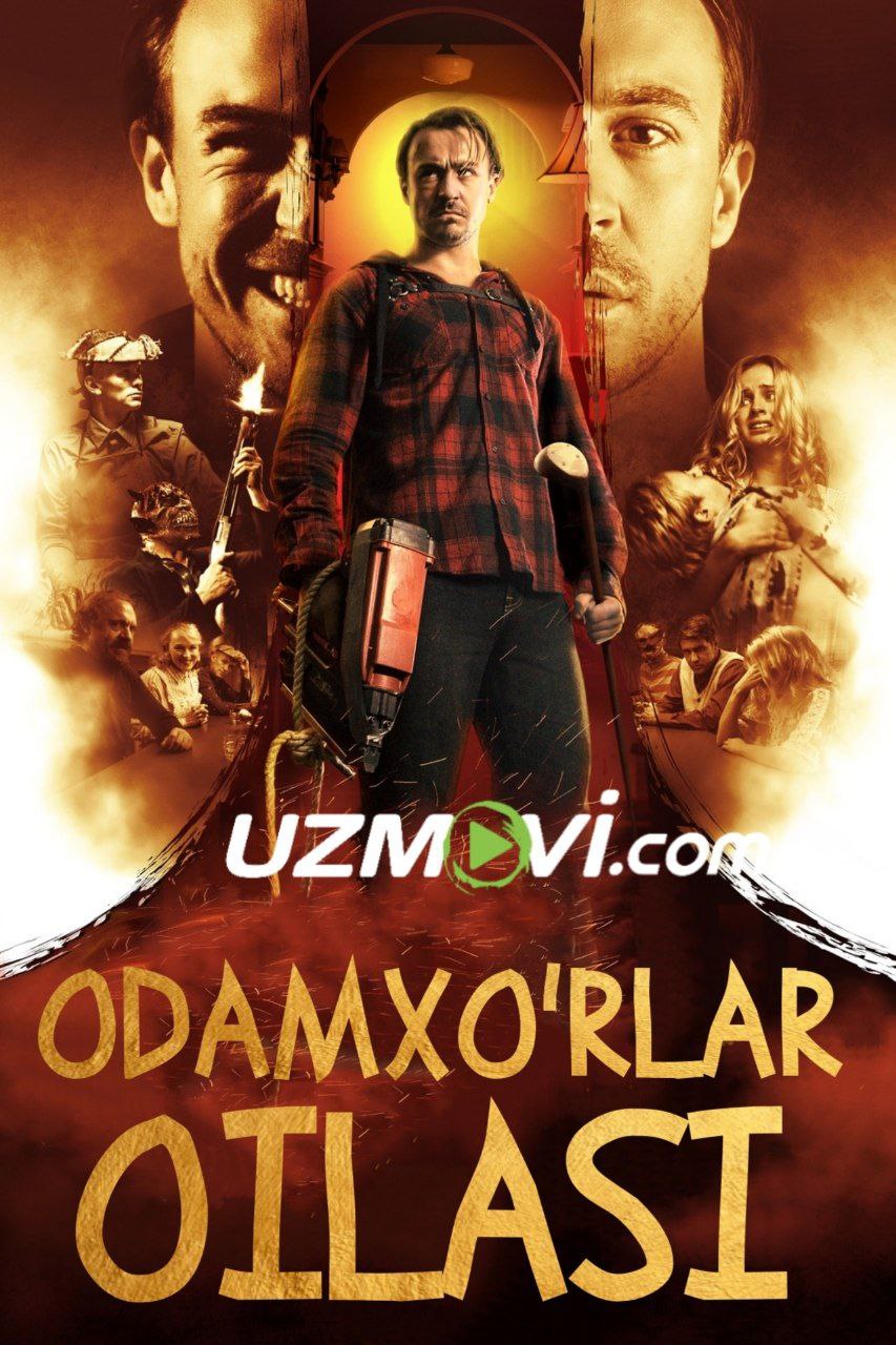 Odamxo'rlar oilasi premyera uzbek o'zbek tilida ujas film