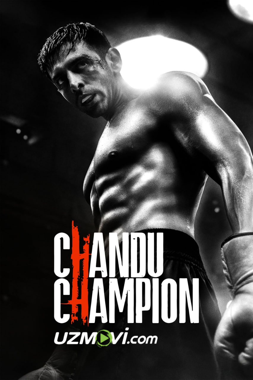 Chandu chempion (premyera)