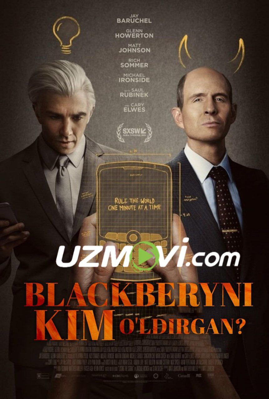 Blekberyni kim o‘ldirgan Blackberry premyera