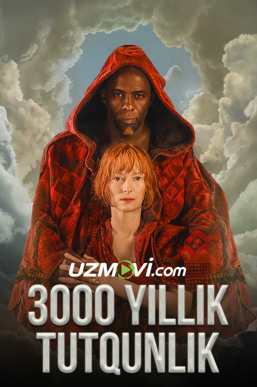 3000 yillik titqunlik | Uch ming yillik tilak (premyera)