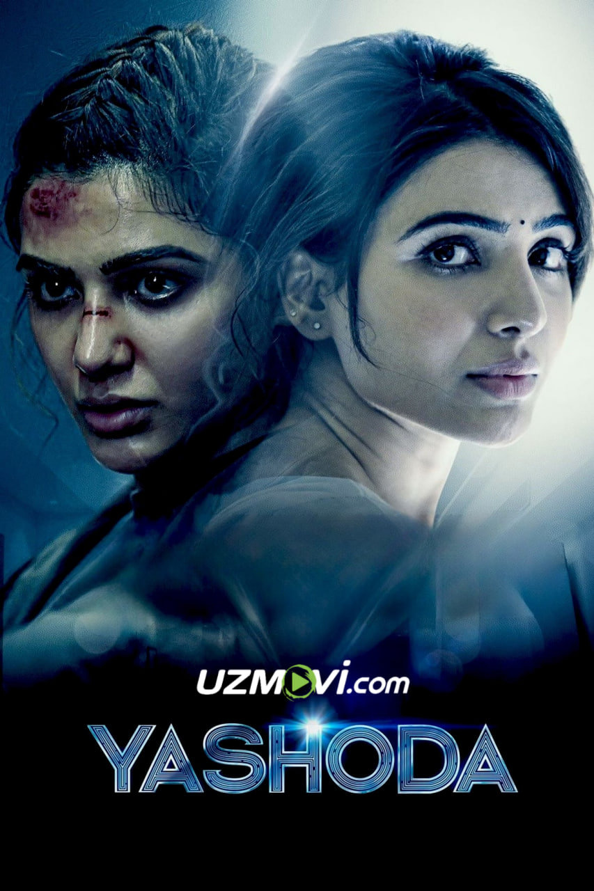 Yashoda (hind kino, premyera)