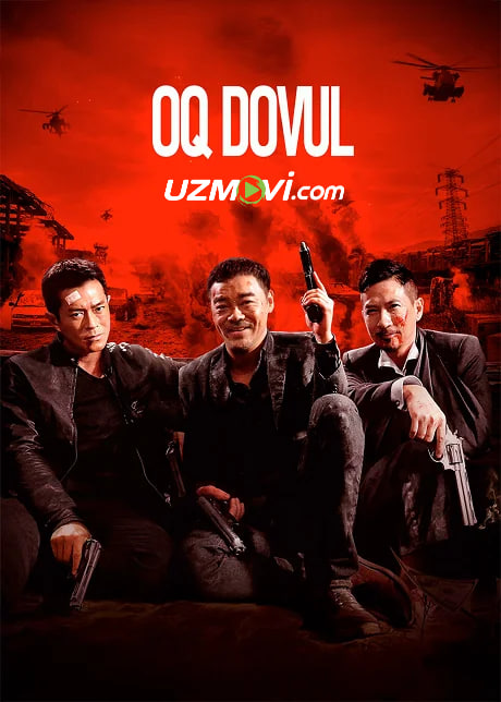 Oq dovul / bo'ron