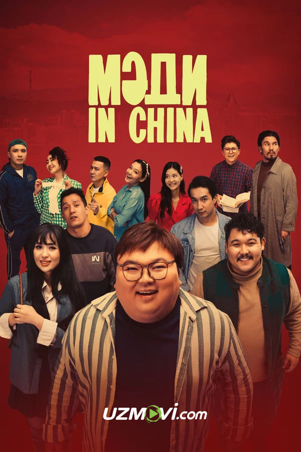 Madi in China / Madi xitoyda (qozoq filmi, premyera)