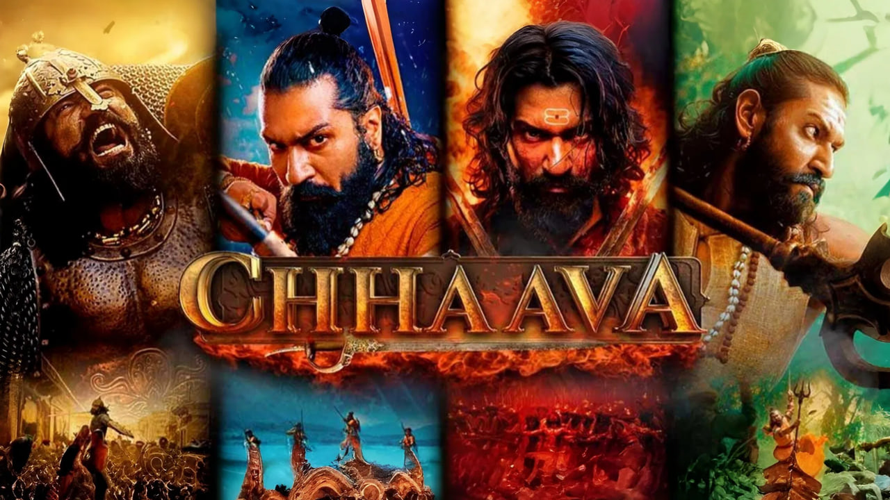 Saroy o'yinlari / Sher o'g'loni (hind kino, premyera)