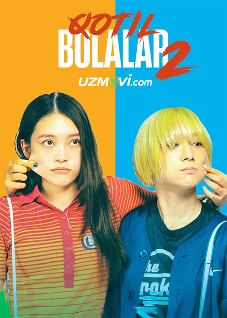 Qotil bolalar 2