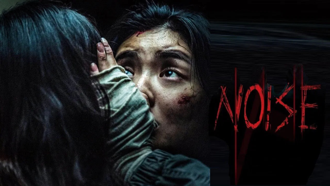 Shovqin (koreys filmi, premyera, o'zbek tilida, Uzbek)