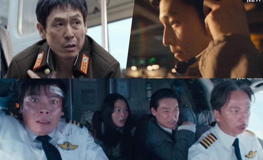 Yaxshi xabarlar habar zo'r xabar premyera uzbek o'zbek tilida