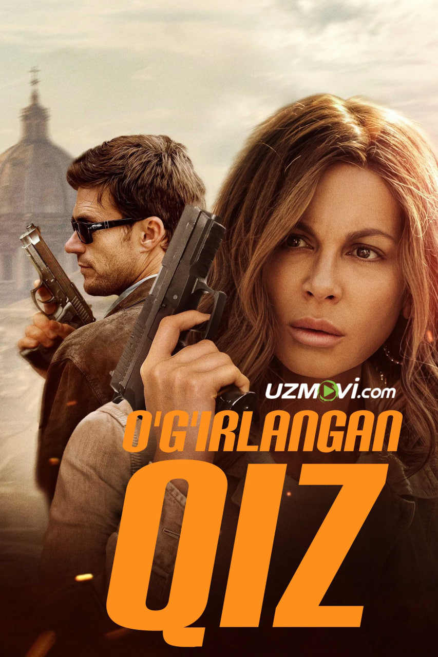 O'g'irlangan qiz (premyera)