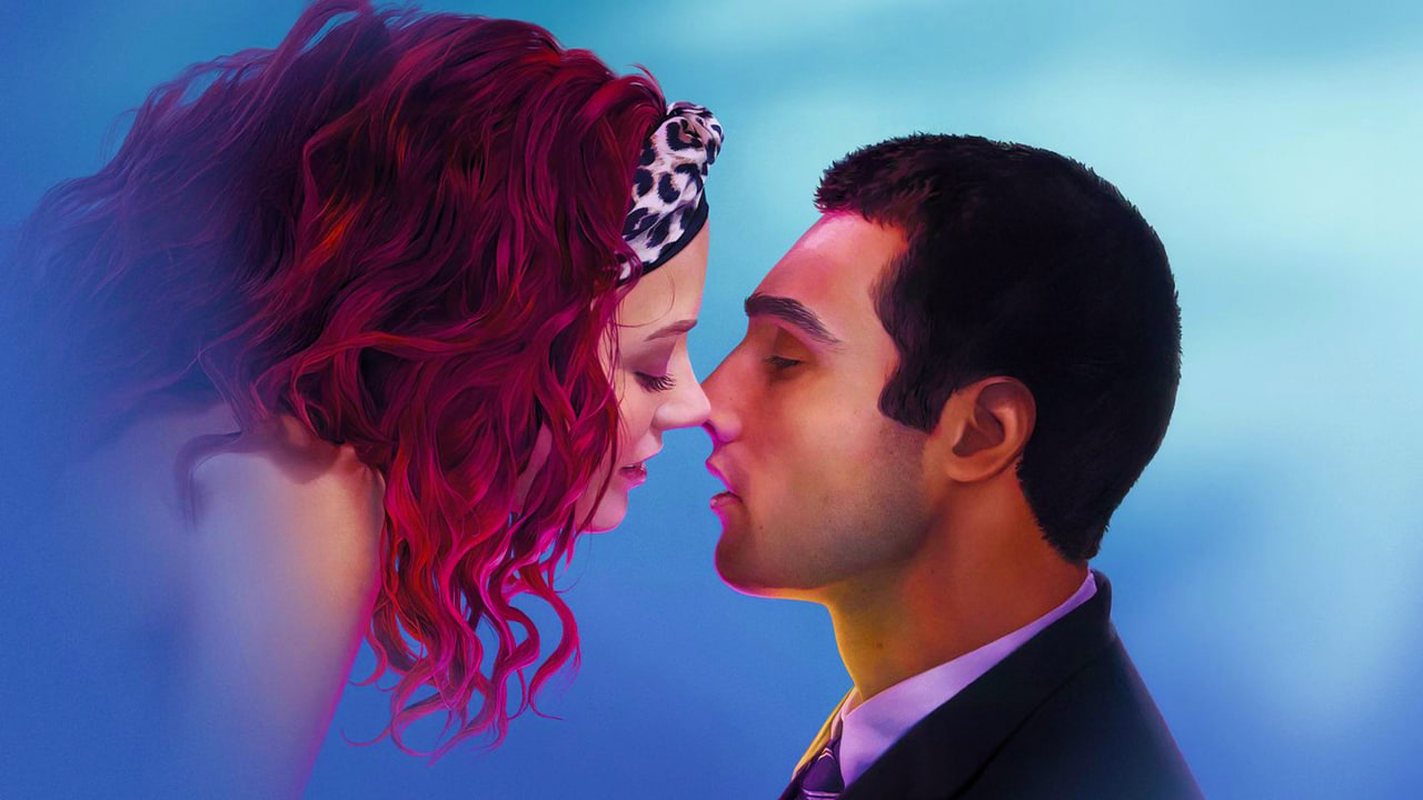 Jun va Jon (premyera)