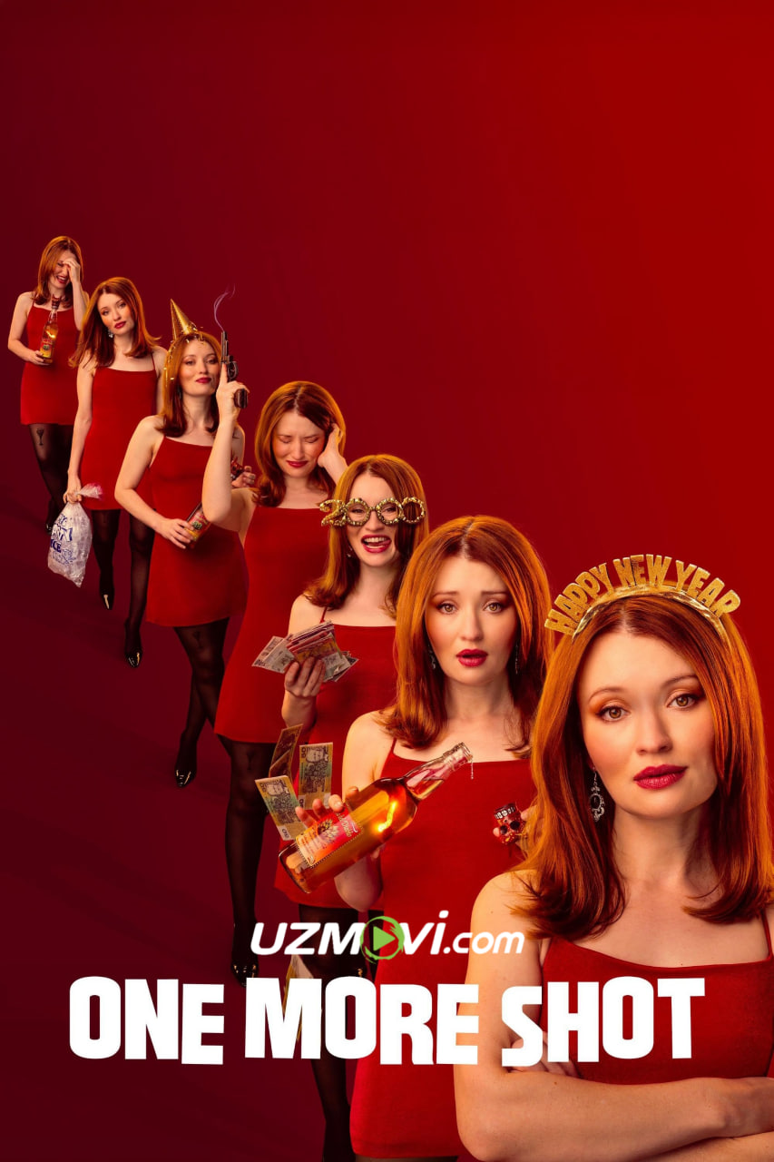 Yana bir imkon / Tekiadagi vaqt mashinasi (premyera)