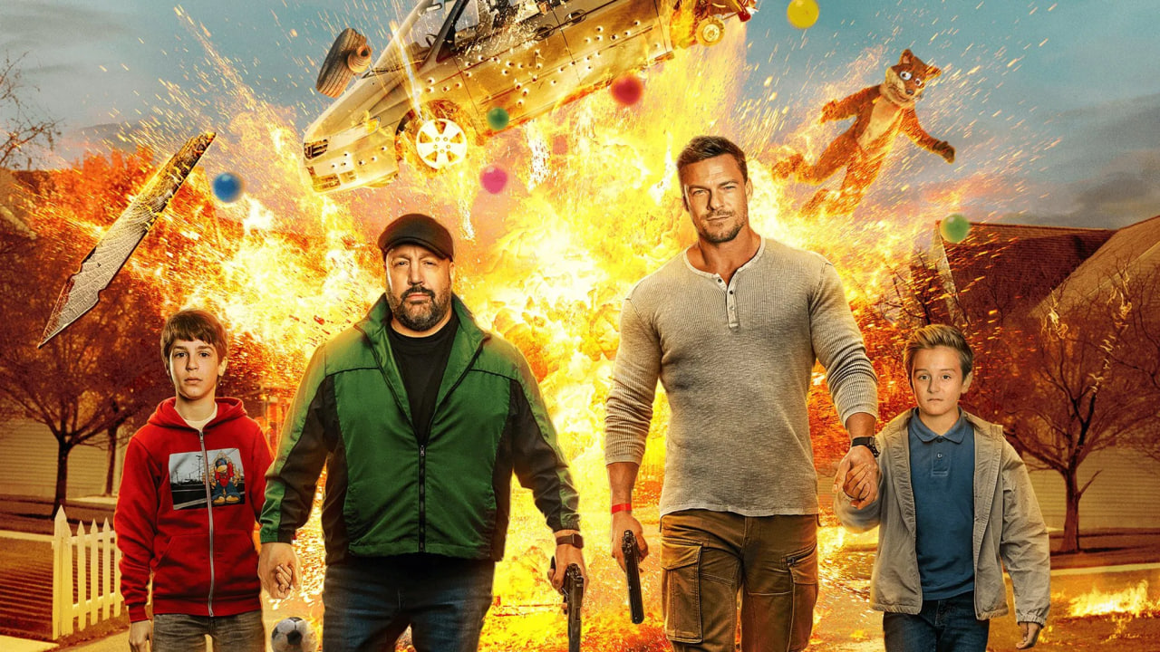 Xatarli ta'til (premyera)