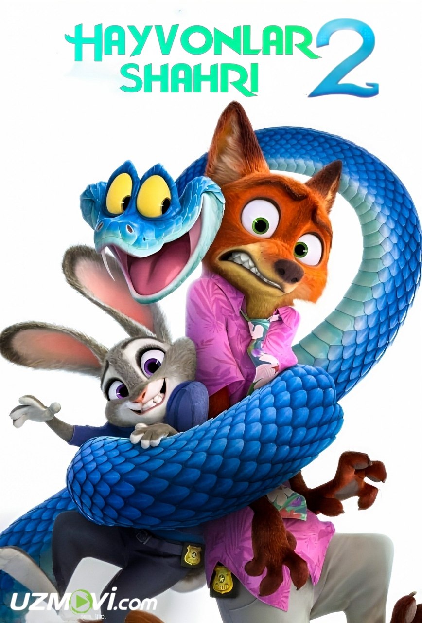 Hayvonlar shahri 2 zootopia zveropolis 2 uzbek o'zbek tilida premyera