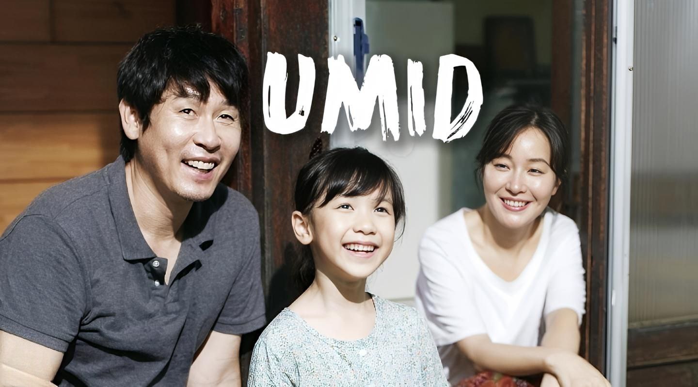 Umid (premyera, o'zbek tilida, Uzbek)