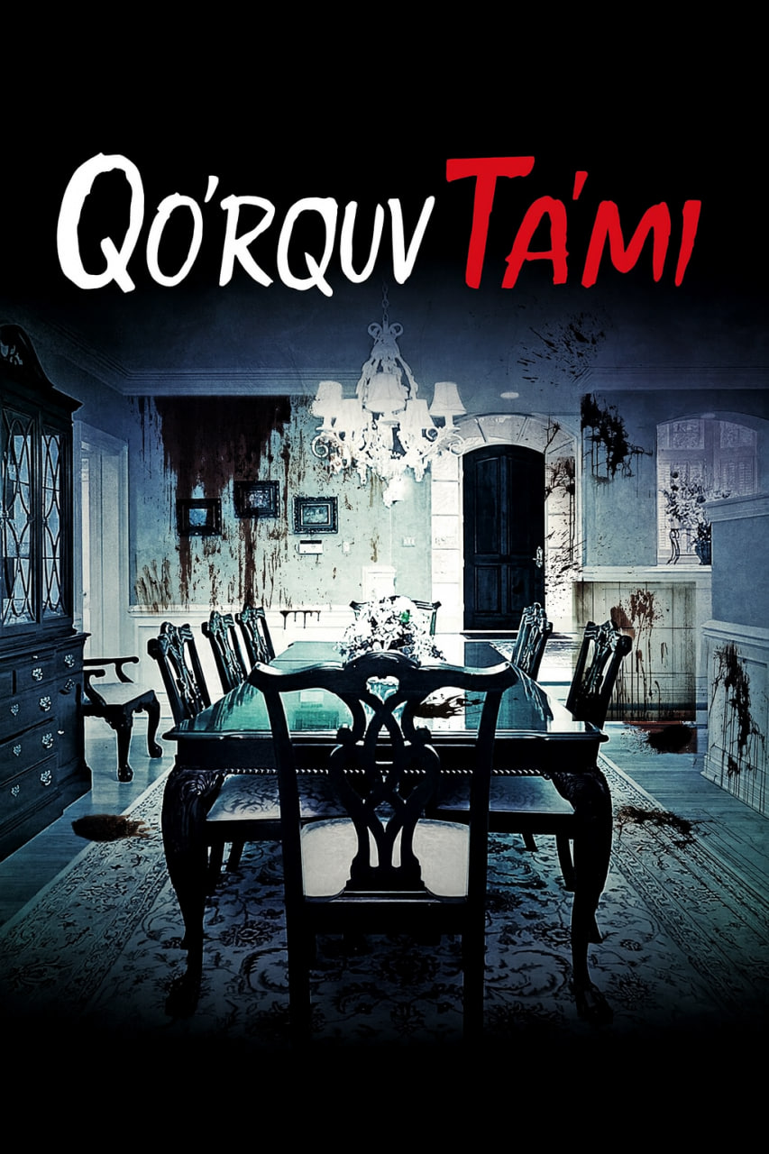 Qo'rquv tami premyera uzbek o'zbek tilida