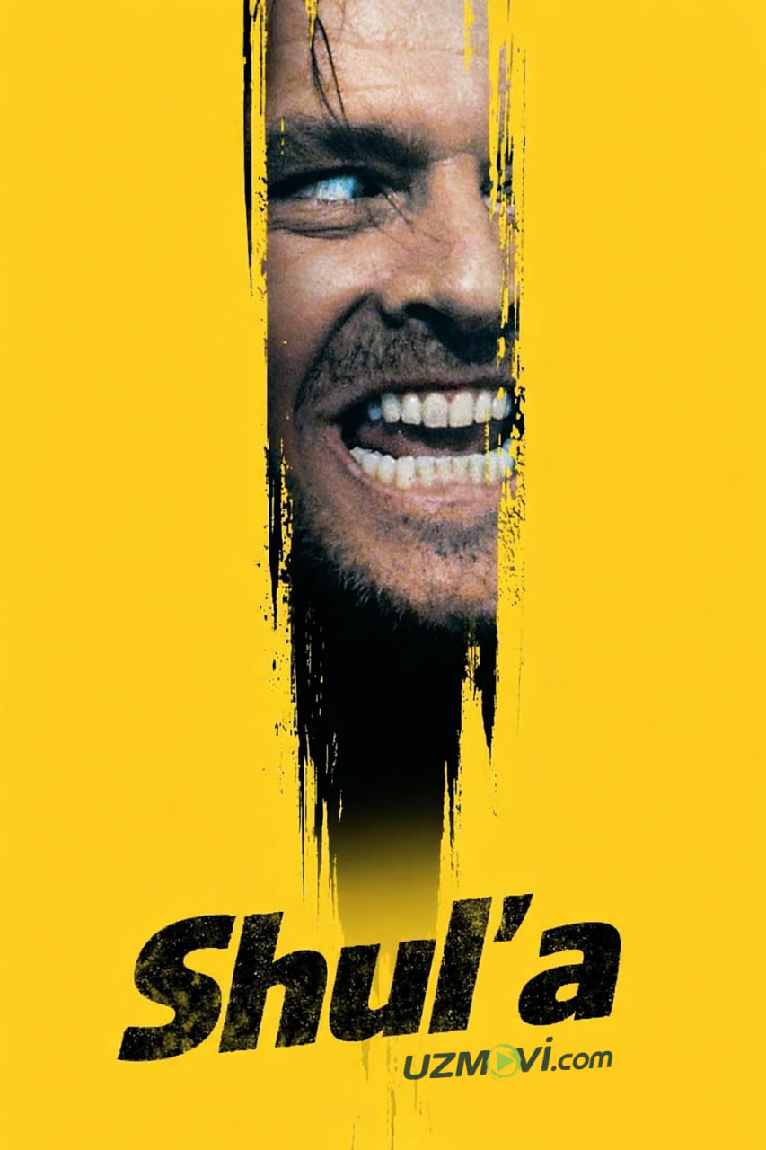 Shul'a / Porlash (premyera)