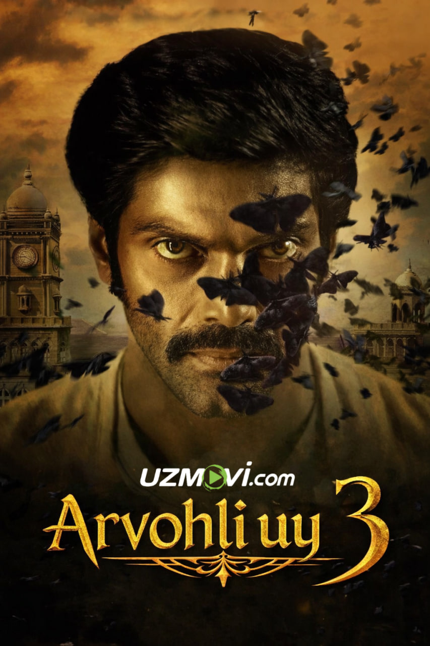 Arvohli uy 3 / Arvoh ayol azobi 3