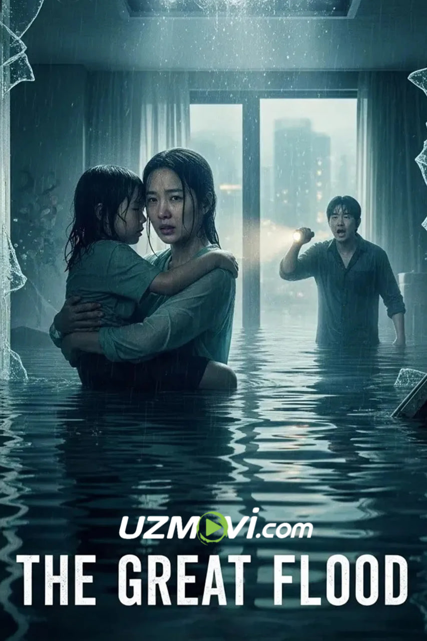 Katta to'fon / Buyuk toshqin (premyera, o'zbek tilida, Uzbek)