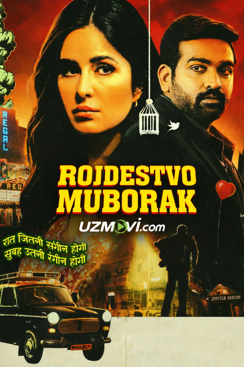 Rojdestvo muborak / Yangi yilingiz bilan (premyera)