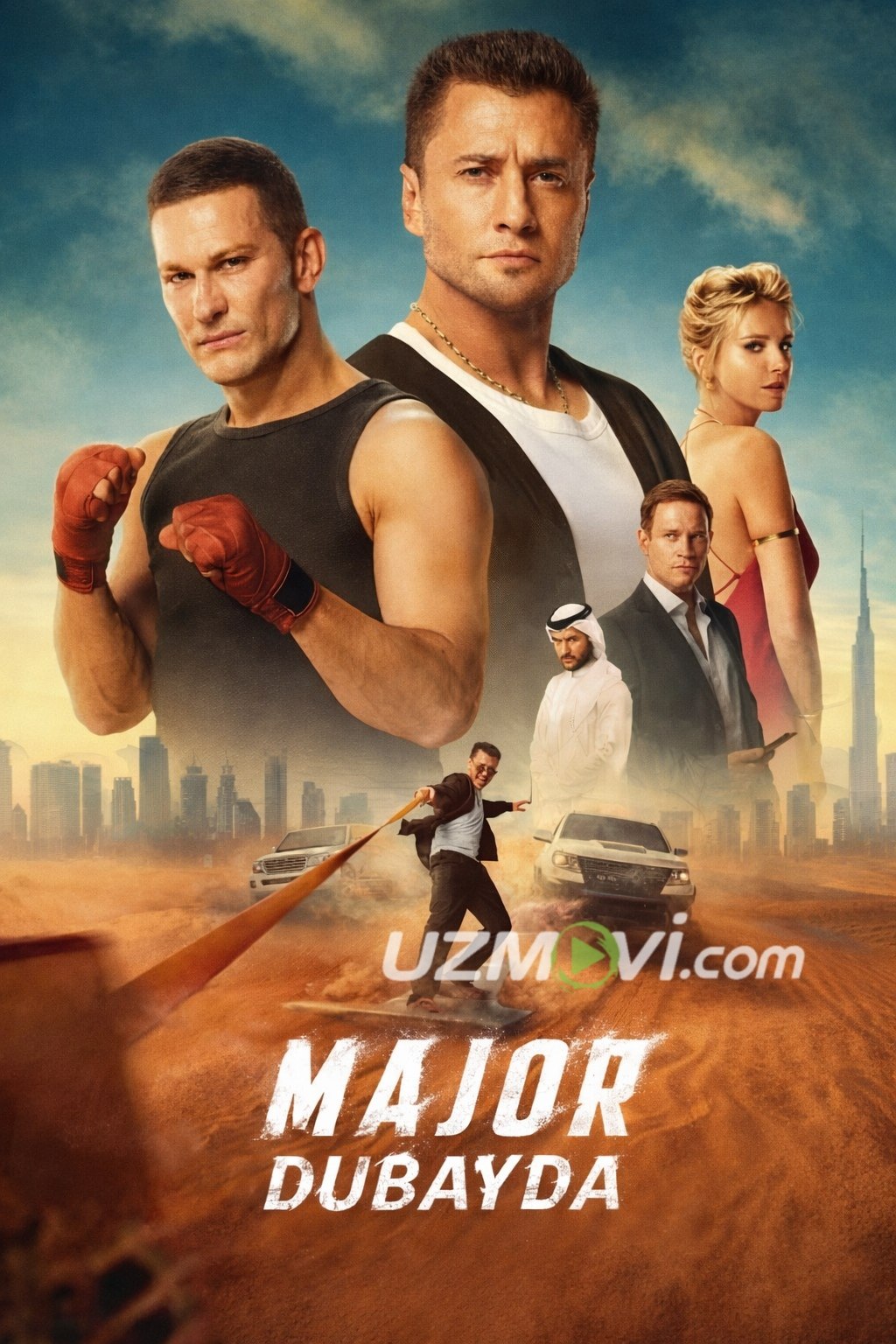 Major Dubayda (premyera)