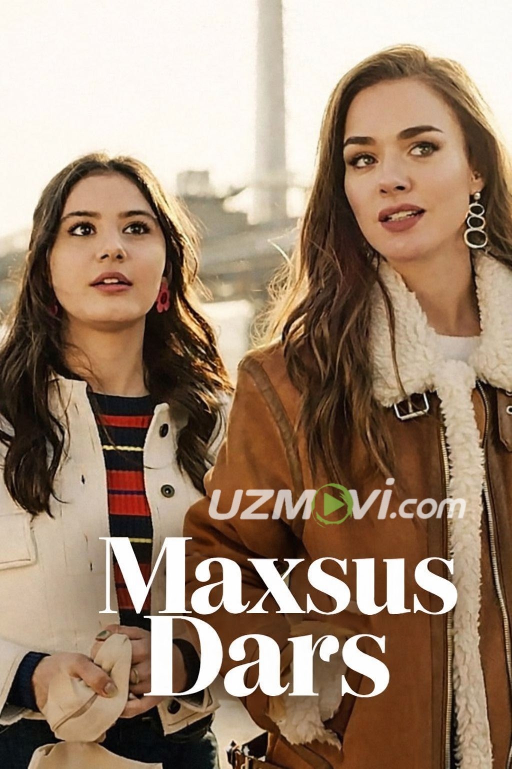 Maxsus dars (premyera)