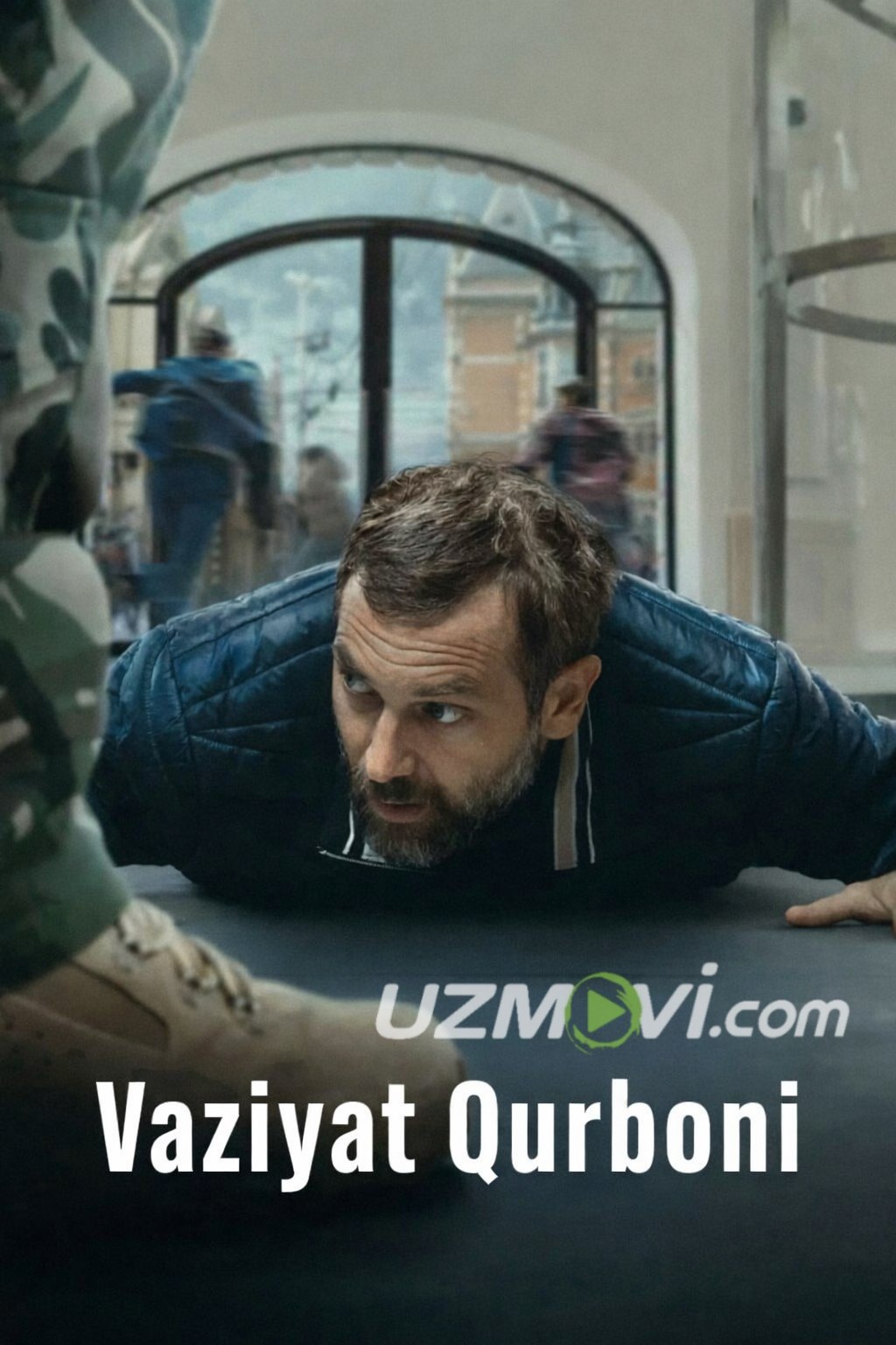 Vaziyat qurboni / Apple do'konidagi garov