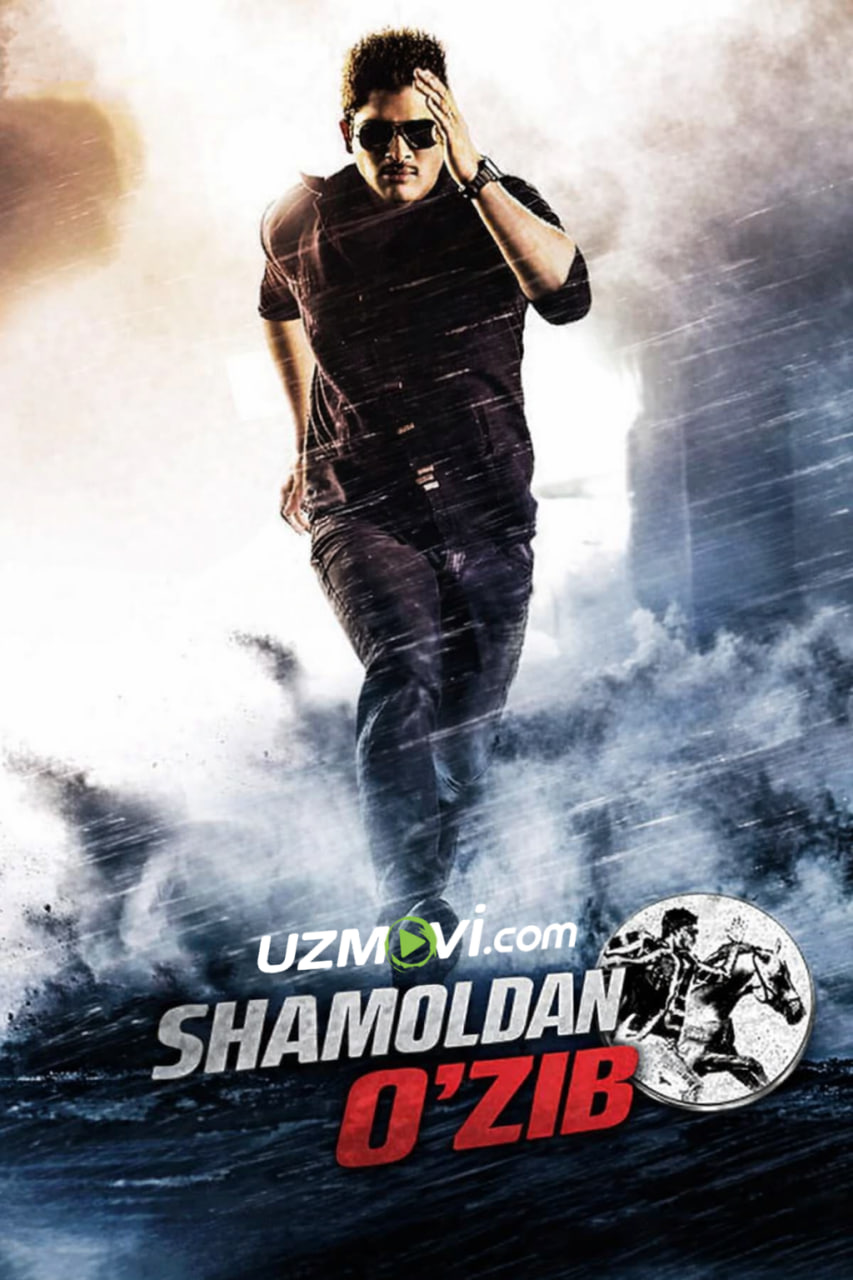 Shamoldan o'zib (hind kino premyerasi)