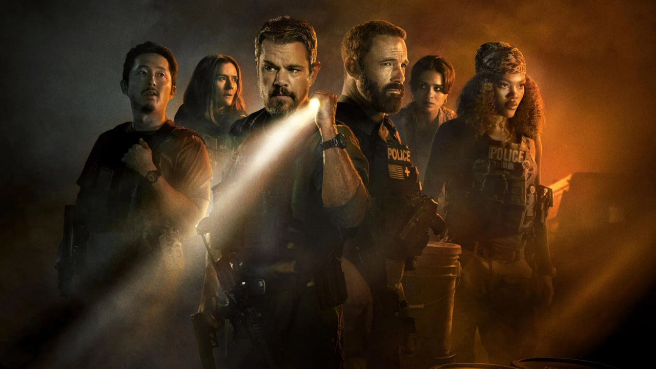 Yirik o'lja  (premyera)