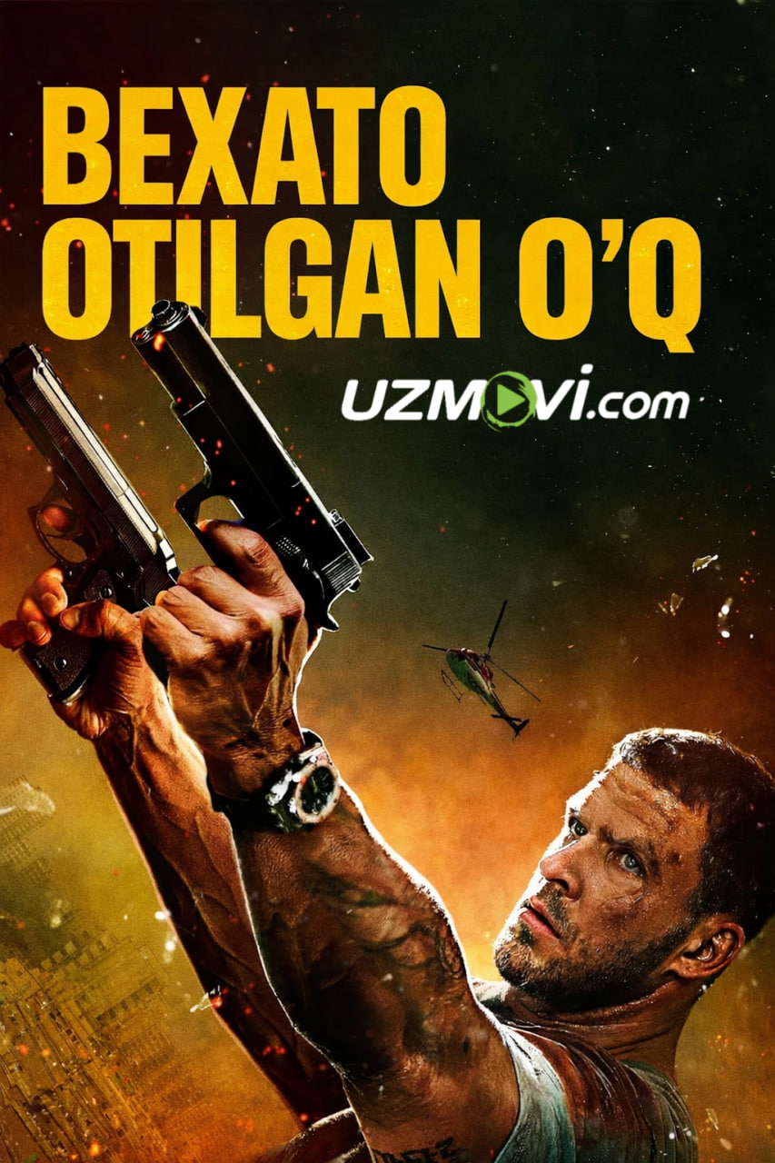 Bexato oqilgan o'q (premyera)