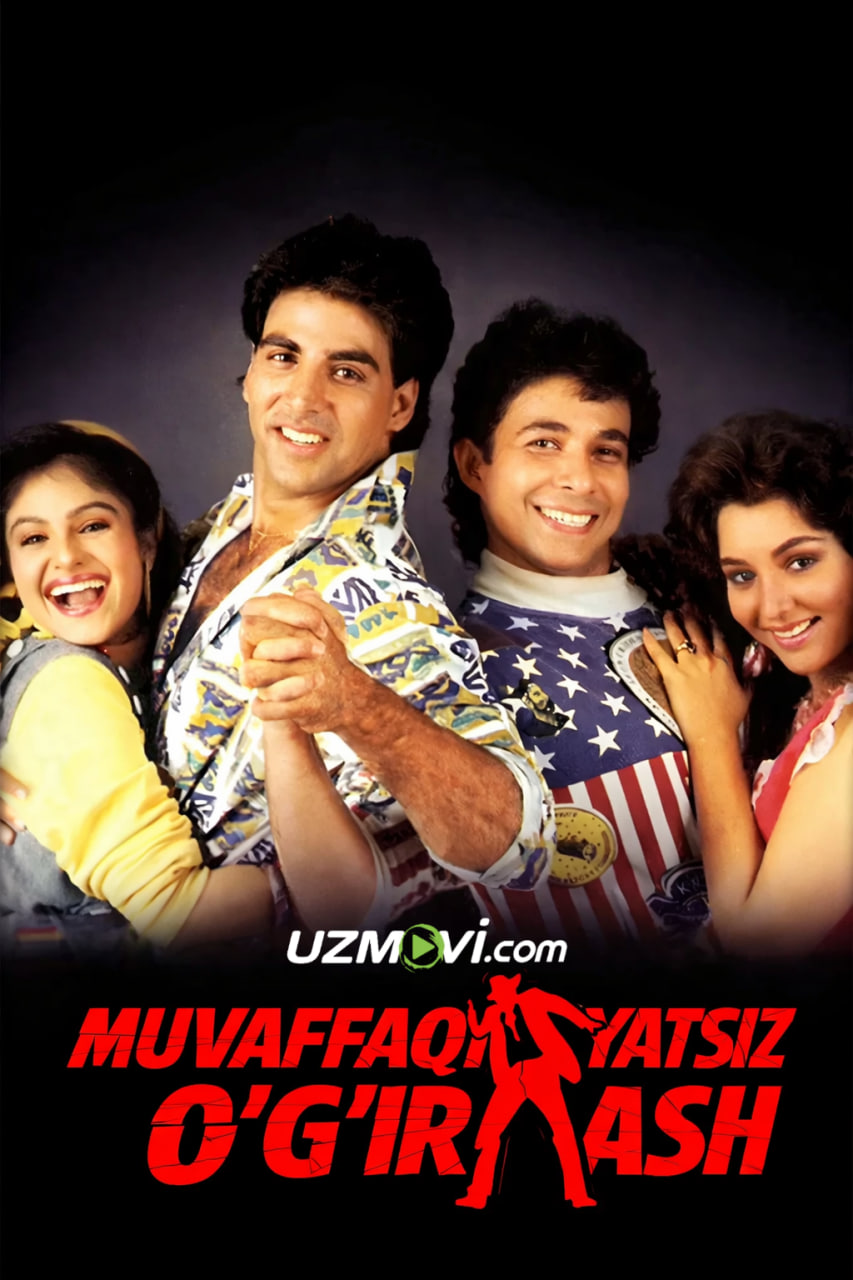 Muvaffaqiyatsiz o'g'irlash