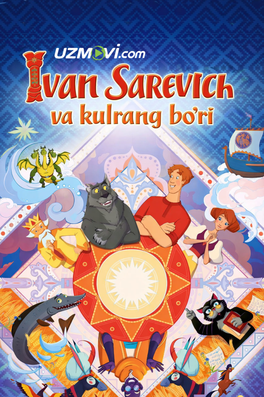 Ivan Sarevich va kulrang bo'ri 6