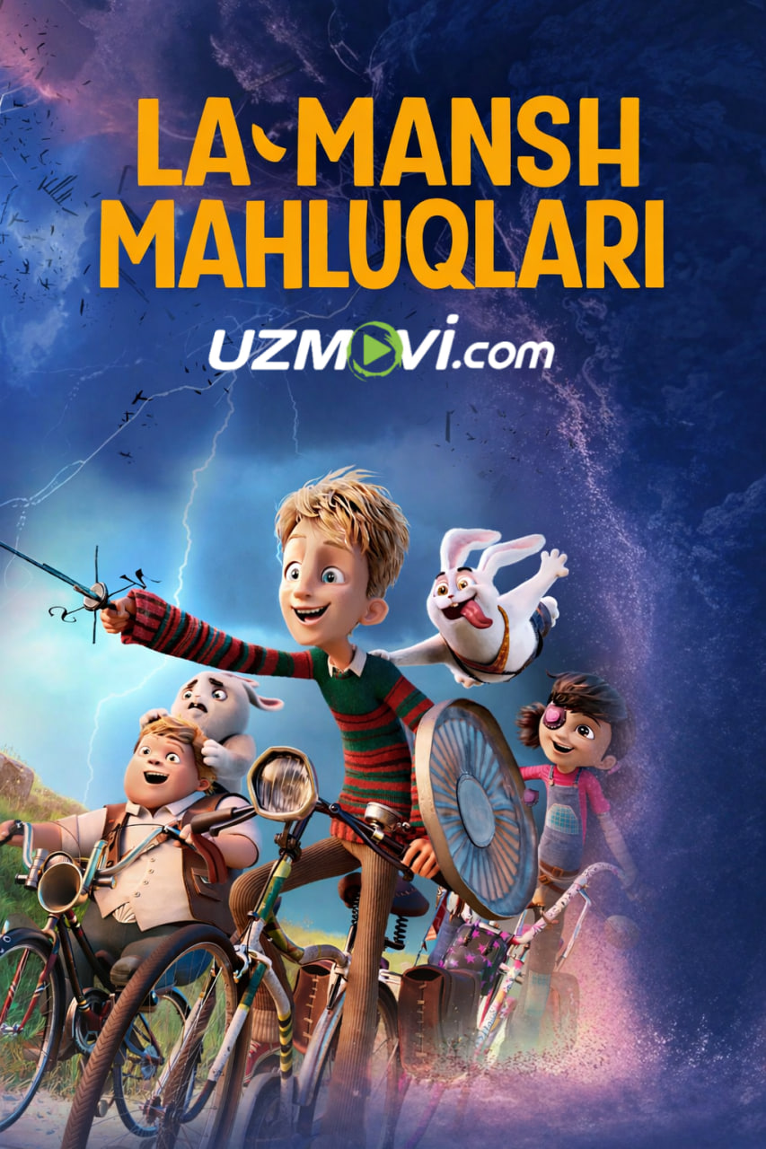 La-Mansh mahluqlari / gigantlari