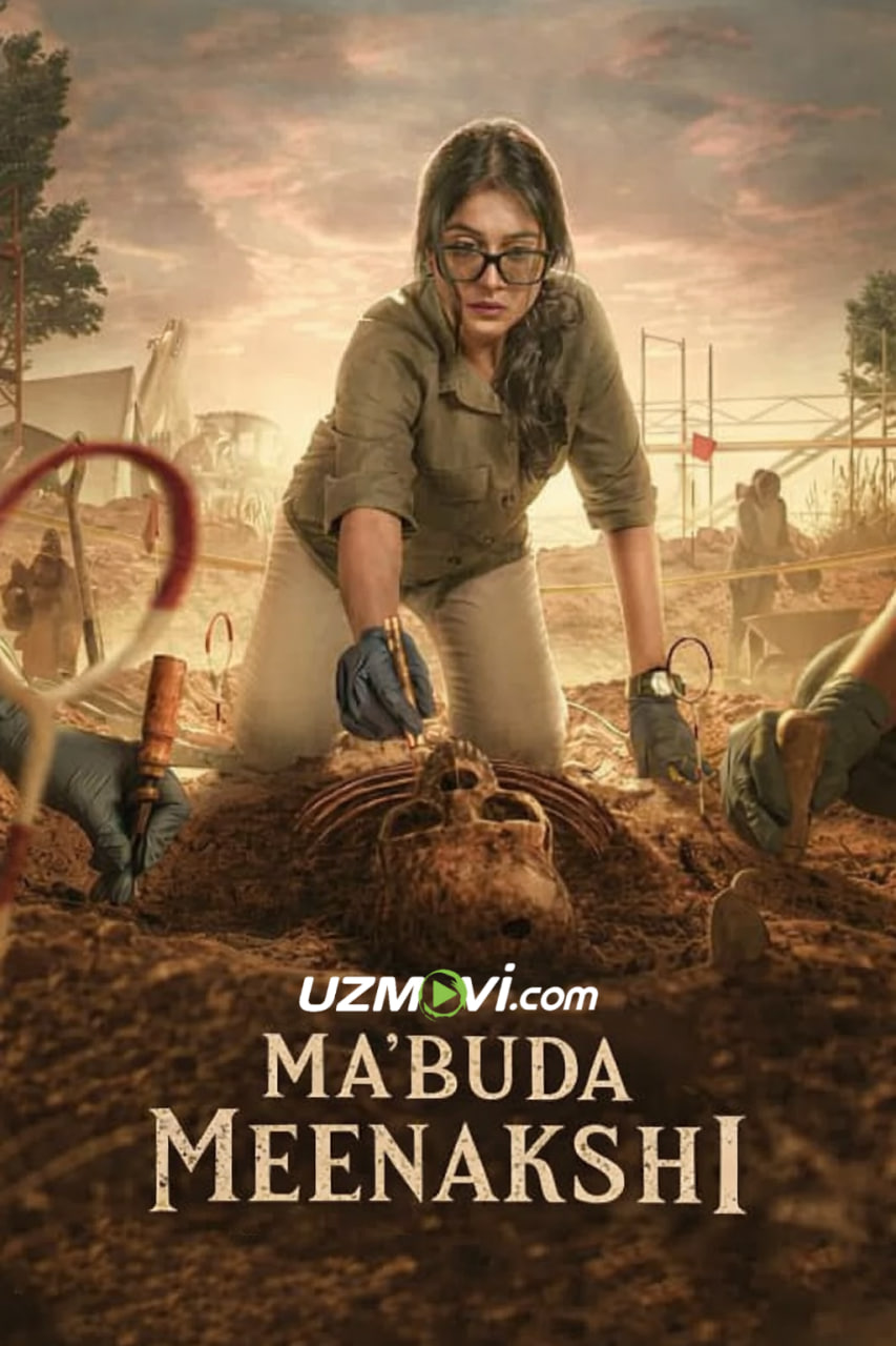 Ma’buda Meenakshi / Men bu men