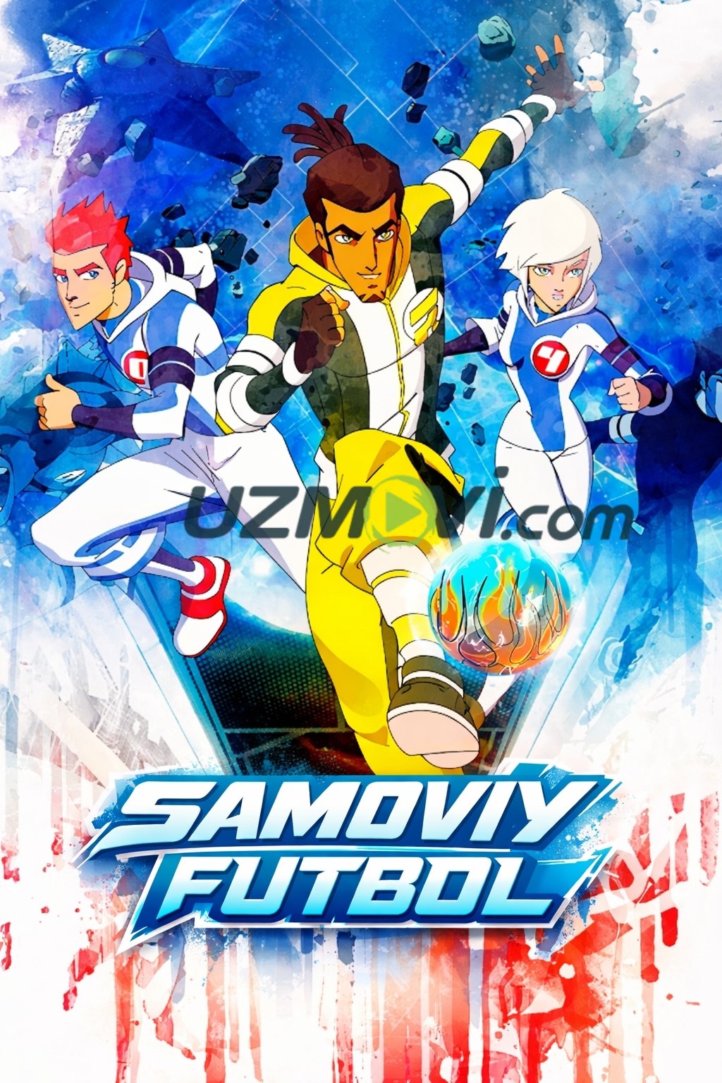 Samoviy futbol multserial barcha qismlari uzbek o'zbek tilida