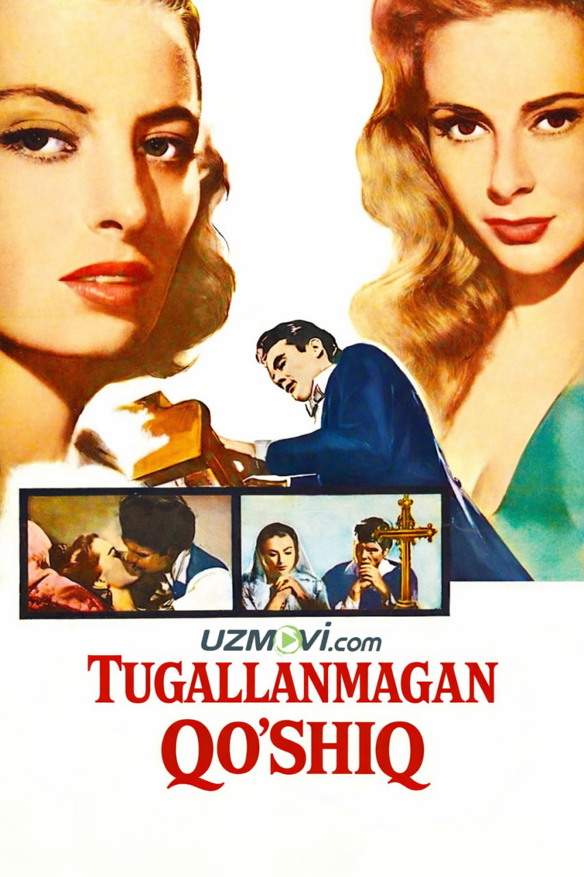 Tugallanmagan qo'shiq