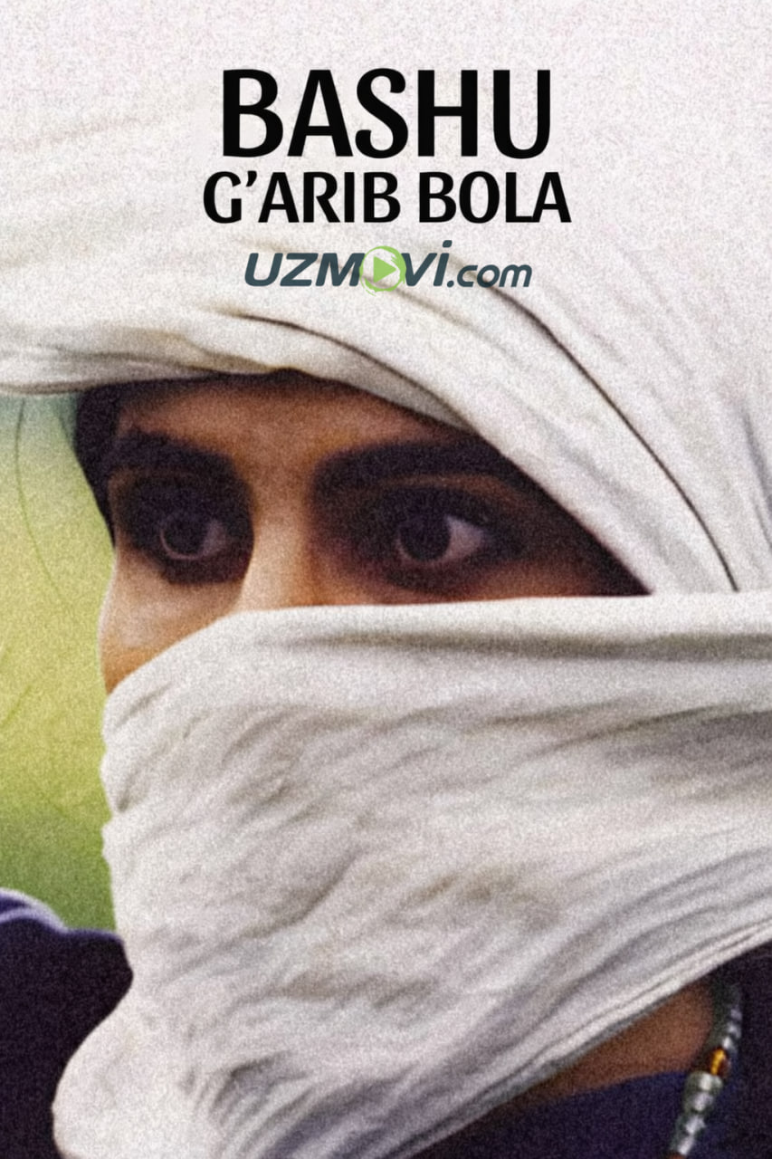 Bashu: G'arib bola (Eron filmi, premyera)