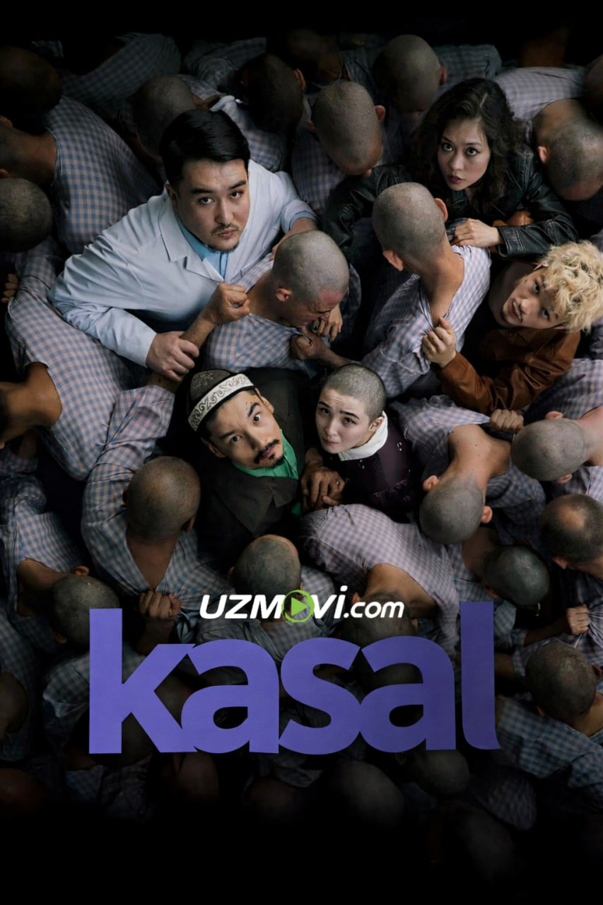 Kasal / Og'riq (qozoq filmi premyerasi)