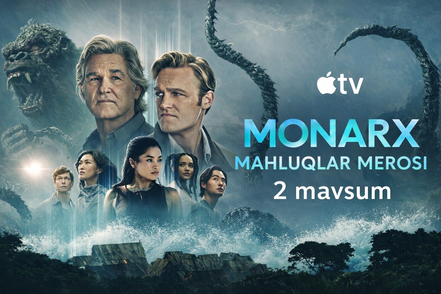 Monarx Mahluqlar merosi 2 fasl mavsum uzbek o'zbek tilida premyera